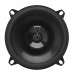 Акустика JBL CLUB 54F
