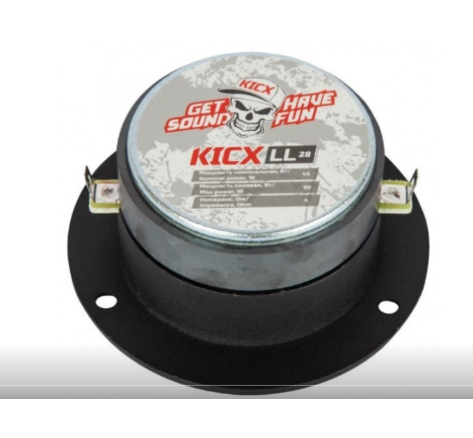 Акустика Kicx LL-28