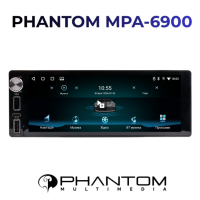 Автомагнітола PHANTOM MPA-6900