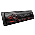 Автомагнітола Pioneer MVH-S520BT