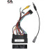 Комплект дротів для магнітол 16PIN CraftAudio HYUNDAI/KIA Universal Black Long