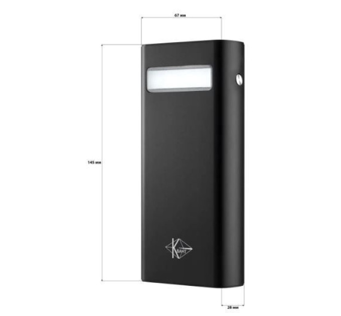 Повербанк Квант D21 20000mAh