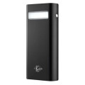 Повербанк Квант D21 20000mAh