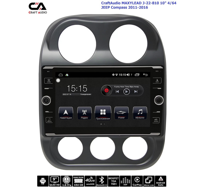 Штатна магнітола CraftAudio MAXYLEAD J-22-810 10" 4/64 JEEP Compass 2011-2016 / Patriot 2007-2016