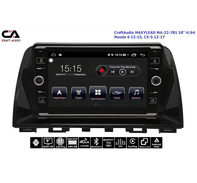 Штатна магнітола CraftAudio MAXYLEAD MA-22-781 10" 4/64 Mazda 6 12-15, CX-5 12-17