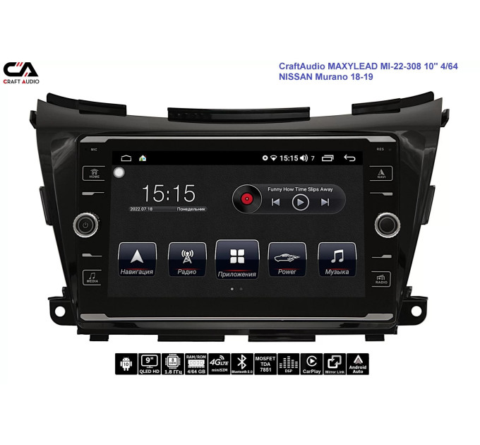 Штатна магнітола CraftAudio MAXYLEAD MI-22-308 10" 4/64 NISSAN Murano 18-19