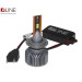 Світлодіодні лампи QLine Ultra +200% 55W H7 6000K 24V