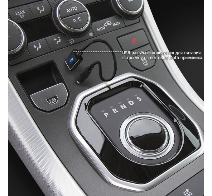 Bluetooth AUX адаптер AWM BTC-02