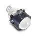 Біксенонові лінзи Infolight G5 Ultimate 2.5