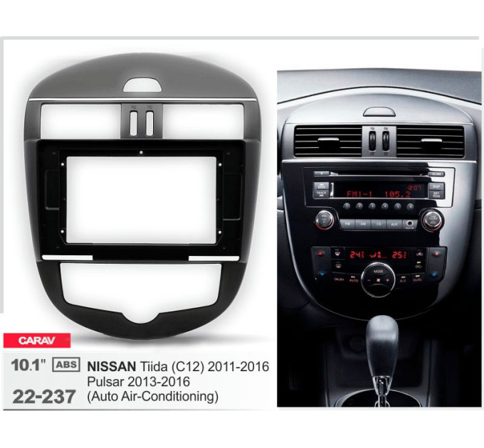 Перехідна рамка Nissan Tiida, Pulsar Carav 22-237