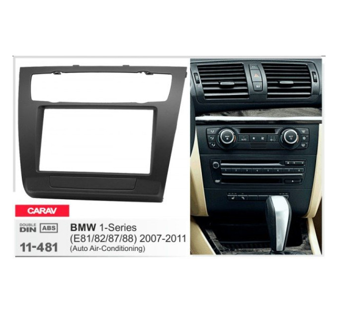 Перехідна рамка BMW 1 Series E81, E82, E87, E88 Carav 11-481