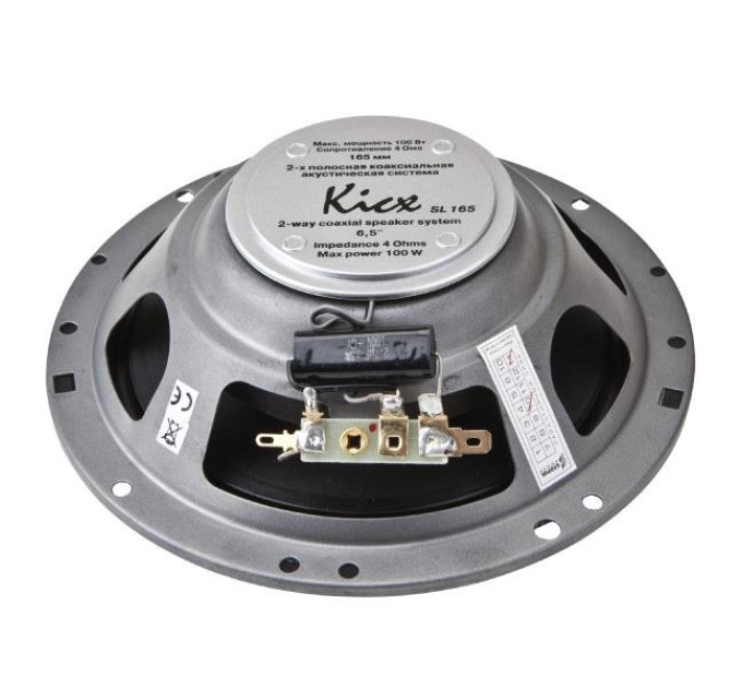 Акустика Kicx SL-165