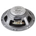 Акустика Kicx SL-165