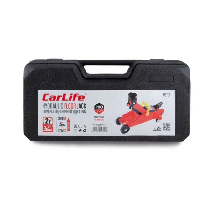 Домкрат Carlife FJ570P 2т