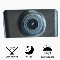 Камера переднього огляду широкутна Prime-X B8026W HYUNDAI IX35 2013