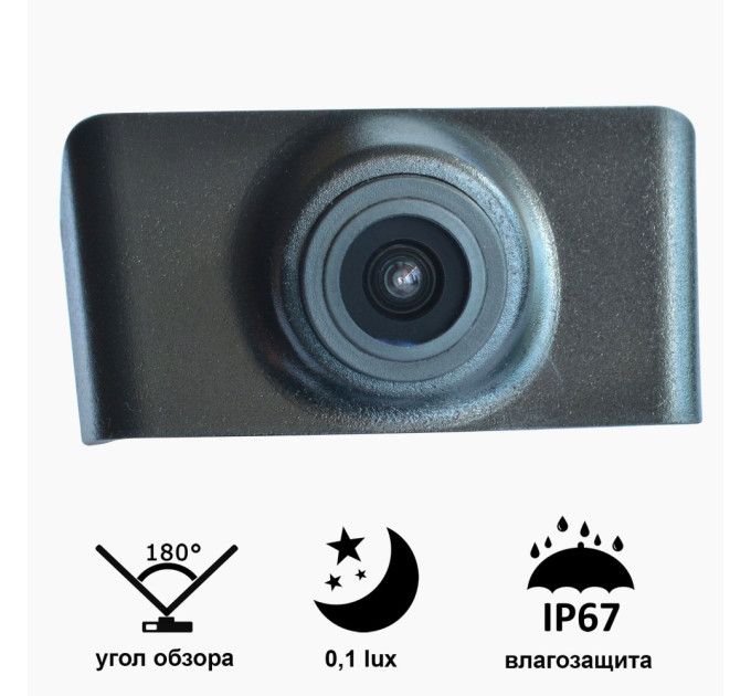 Камера переднього огляду широкутна Prime-X B8026W HYUNDAI IX35 2013