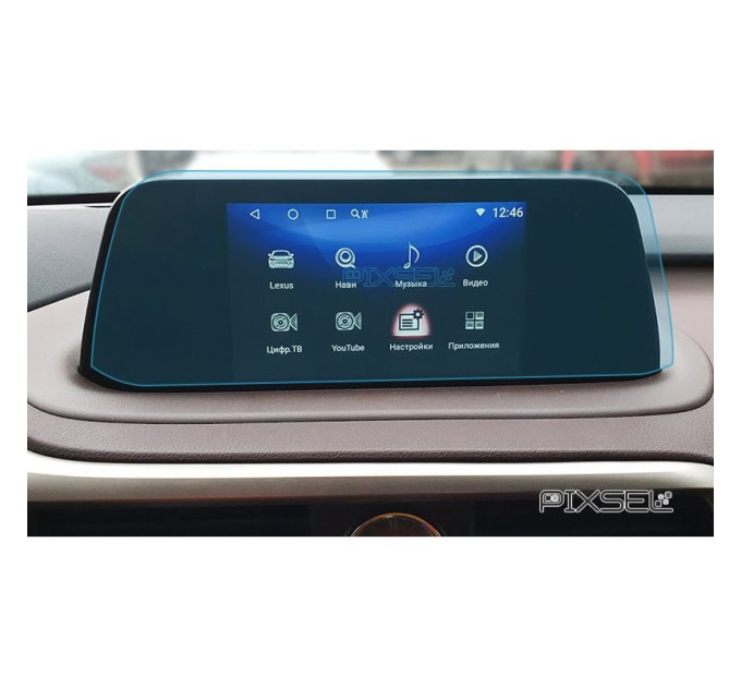 Захисне скло на монітор Lexus RX 2019- (глянсове) Pixsel LE-1479-H