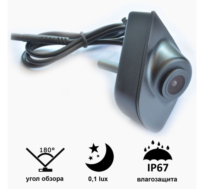 Камера переднього огляду широкутна Prime-X C8021W HONDA CRV (2012-2015), XRV (2015-2017)
