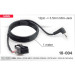 AUX кабель адаптер Opel Carav 18-004