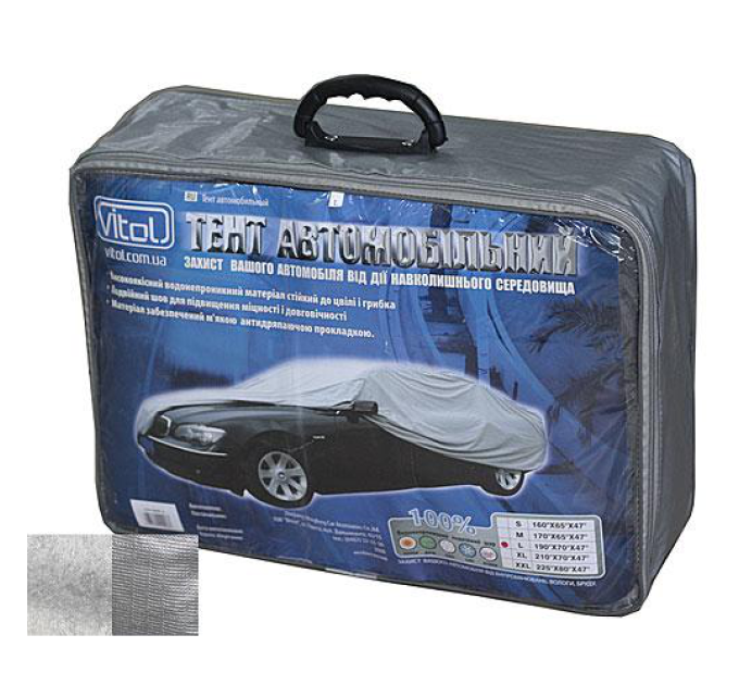 Автомобільний тент Vitol CC13401 M з підкладкою