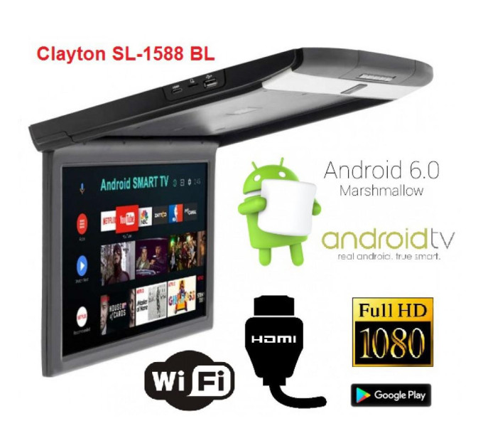 Монітор стельовий Clayton SL-1588 BL Android