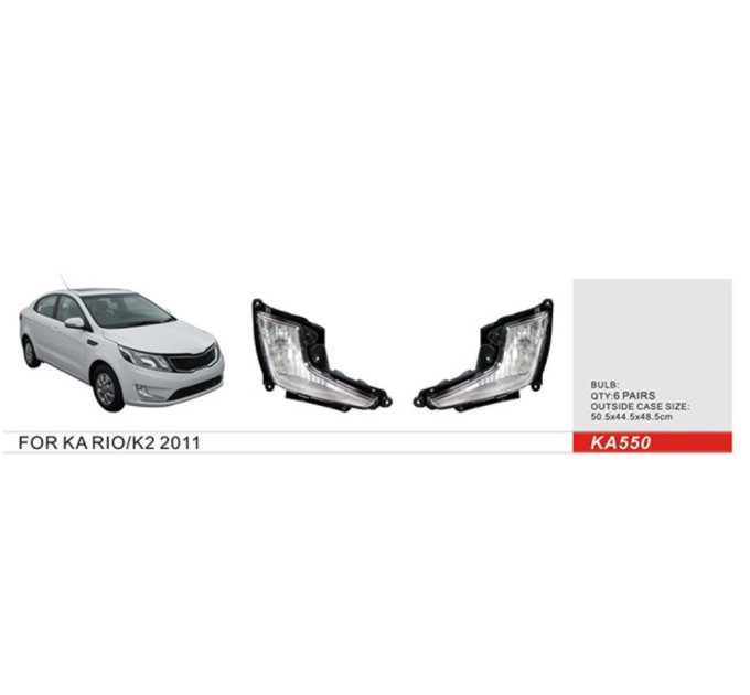 Протитуманні фари Vitol KA-550W KIA Rio 2011-14