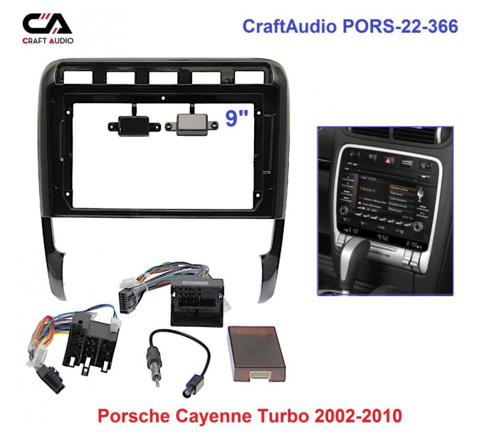 Перехідна рамка CraftAudio PORS-22-366 Porsche Cayenne Turbo 2002-2010