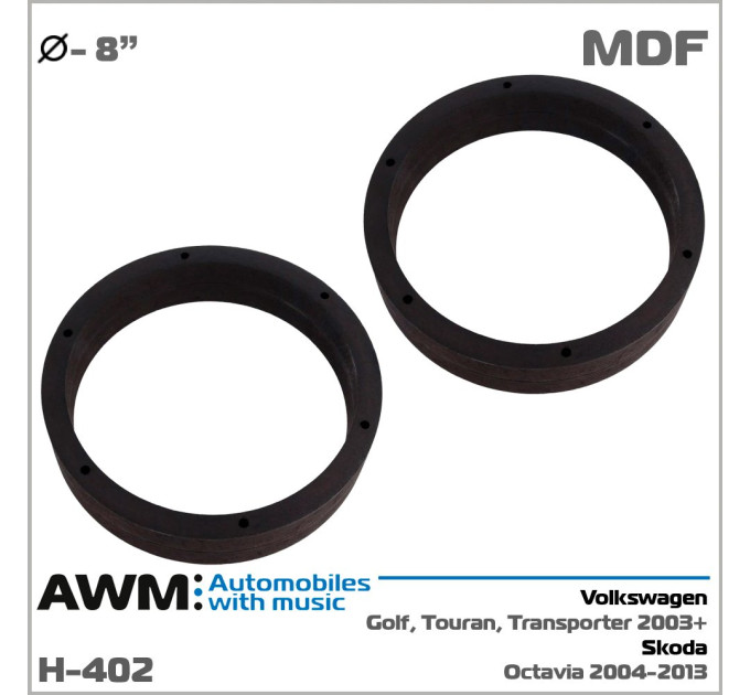 Проставки під динаміки AWM H-402 Volkswagen, Skoda