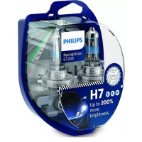 Комплект галогенних ламп Philips RacingVision GT200 12972RGTS2 H7 55W 12V Комплект галогенних ламп Philips RacingVision GT200 12972RGTS2 H7 55W 12V