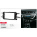 Перехідна рамка Toyota Auris Carav 11-512