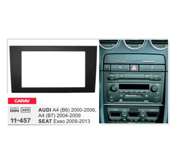Перехідна рамка Seat Exeo Carav 11-457