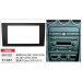 Перехідна рамка Seat Exeo Carav 11-457