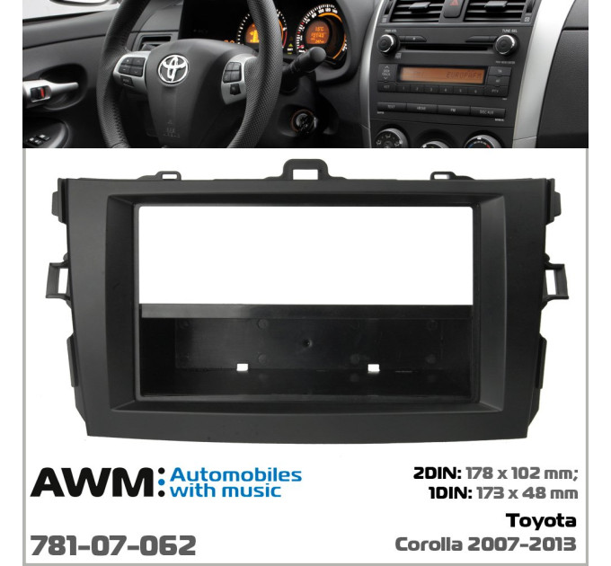 Перехідна рамка Toyota Corolla AWM 781-07-062