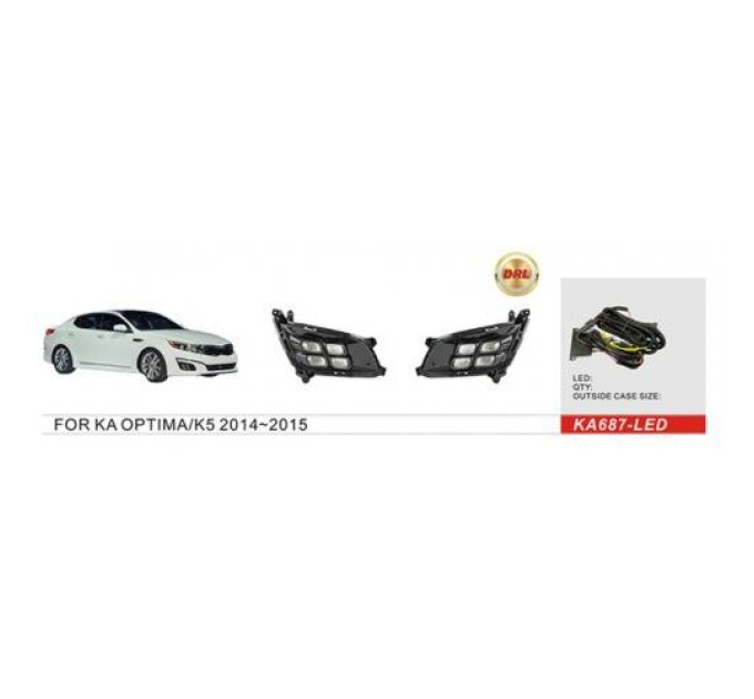 Протитуманні фари Vitol KA-687-LED-WO KIA Optima K5 2013-15