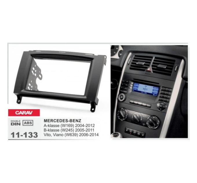 Перехідна рамка Mercedes Vito, Viano, Sprinter, W639, W169, W245 Carav 11-133