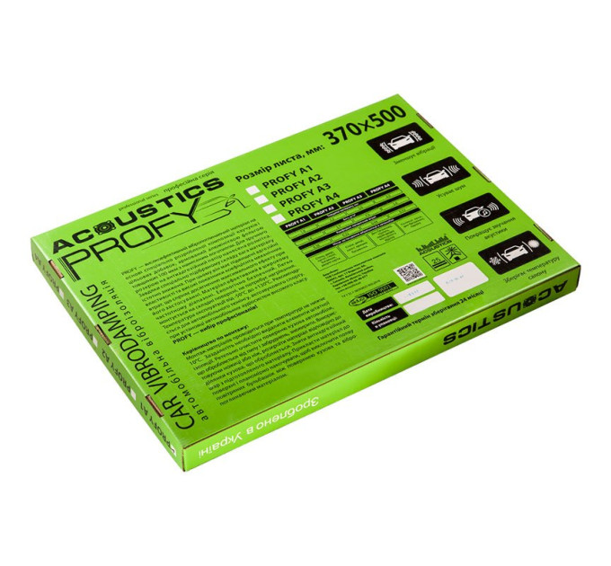 Шумоізоляція Acoustics Profy 370x500x4