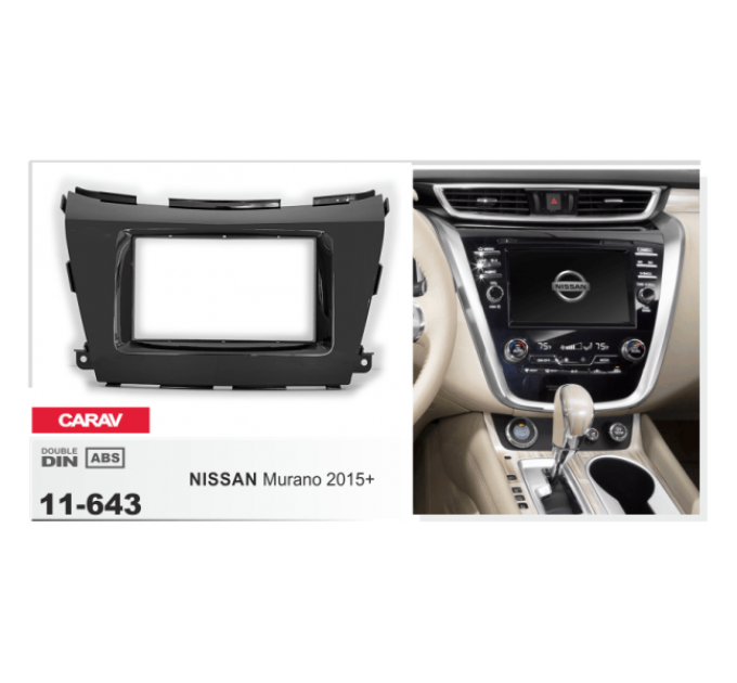 Перехідна рамка Nissan Murano CARAV 11-643