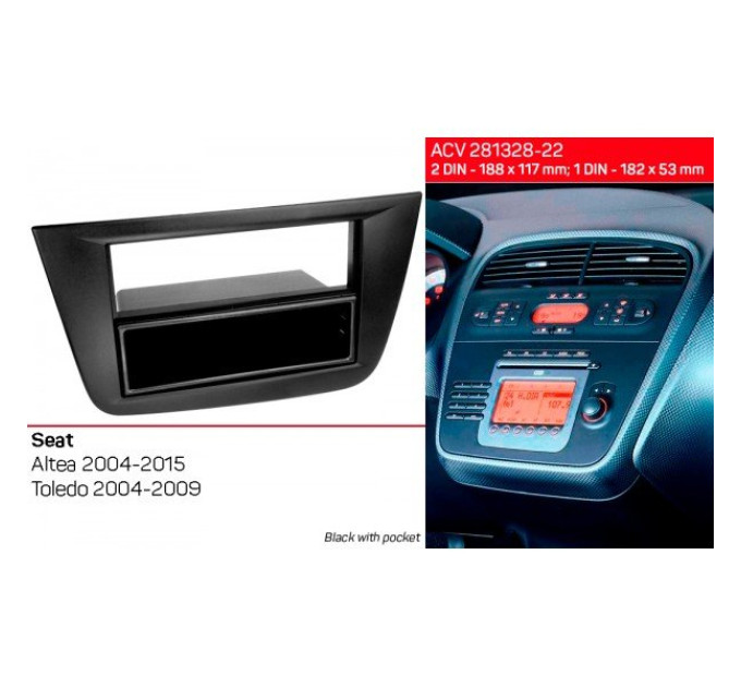Перехідна рамка Seat Altea, Toledo ACV 281328-22