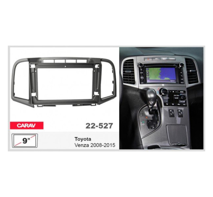 Перехідна рамка Toyota Venza Carav 22-527