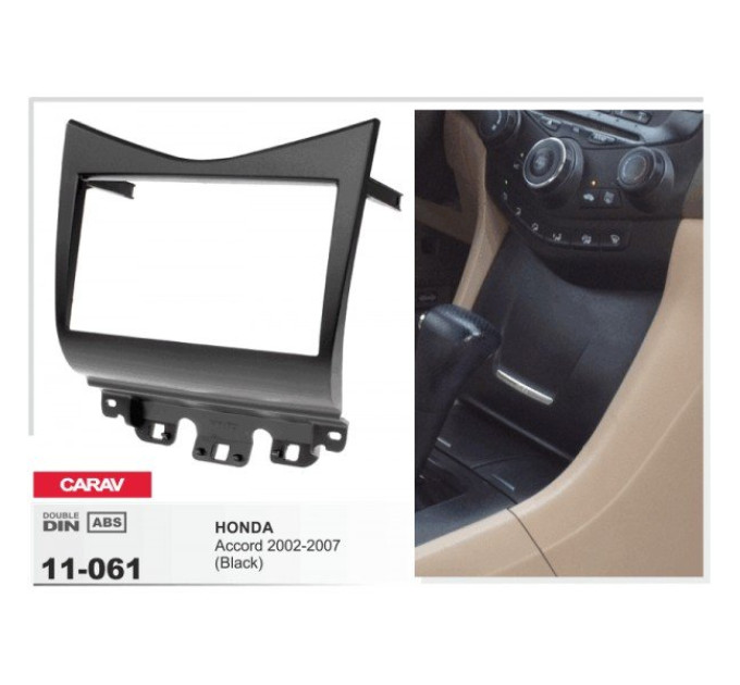 Перехідна рамка Honda Accord Carav 11-061