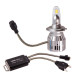 Світлодіодні лампи PULSO NAOEVO S4 LED H7 Flip Chip 9-16V 30W 3600Lm 3000K/4300K/6500K