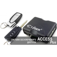 Блок управління ЦЗ Tiger Access PLUS Блок управління ЦЗ Tiger Access PLUS