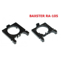 Перехідник BAXSTER RA-105 для ламп Ford FOCUS 2012 H1 Перехідник BAXSTER RA-105 для ламп Ford FOCUS 2012 H1