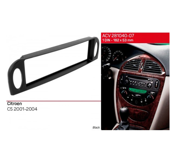 Перехідна рамка Citroen C5 ACV 281040-07