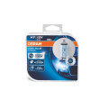 Комплект галогенних ламп OSRAM Cool Blue Intense 64210CBI-HCB H7 55W 12V PX26D