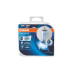 Комплект галогенних ламп OSRAM Cool Blue Intense 64210CBI-HCB H7 55W 12V PX26D