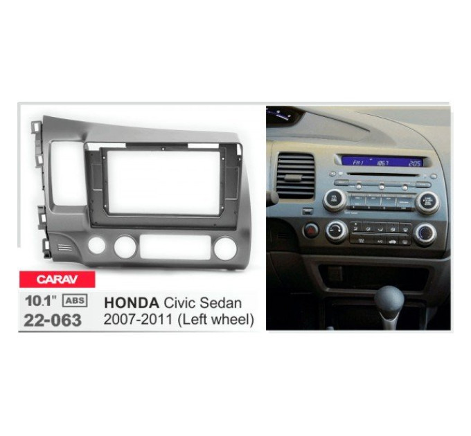 Перехідна рамка Honda Civic Carav 22-063