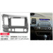 Перехідна рамка Honda Civic Carav 22-063