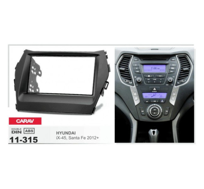 Перехідна рамка Hyundai Santa Fe, iX-45 Carav 11-315