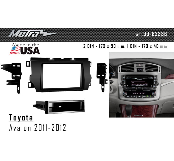 Перехідна рамка Toyota Avalon Metra 99-8233B